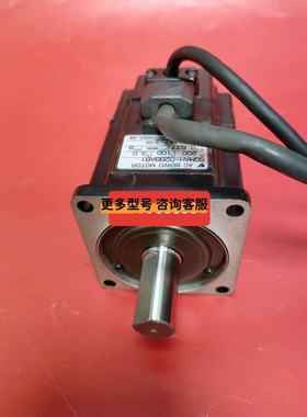 SGMAH-02BBAB1安川伺服电机现货包好用有售后