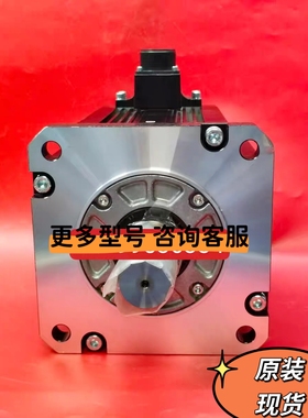 HG-H453S三菱电机4.5kw全新无包装质保一年议价出售