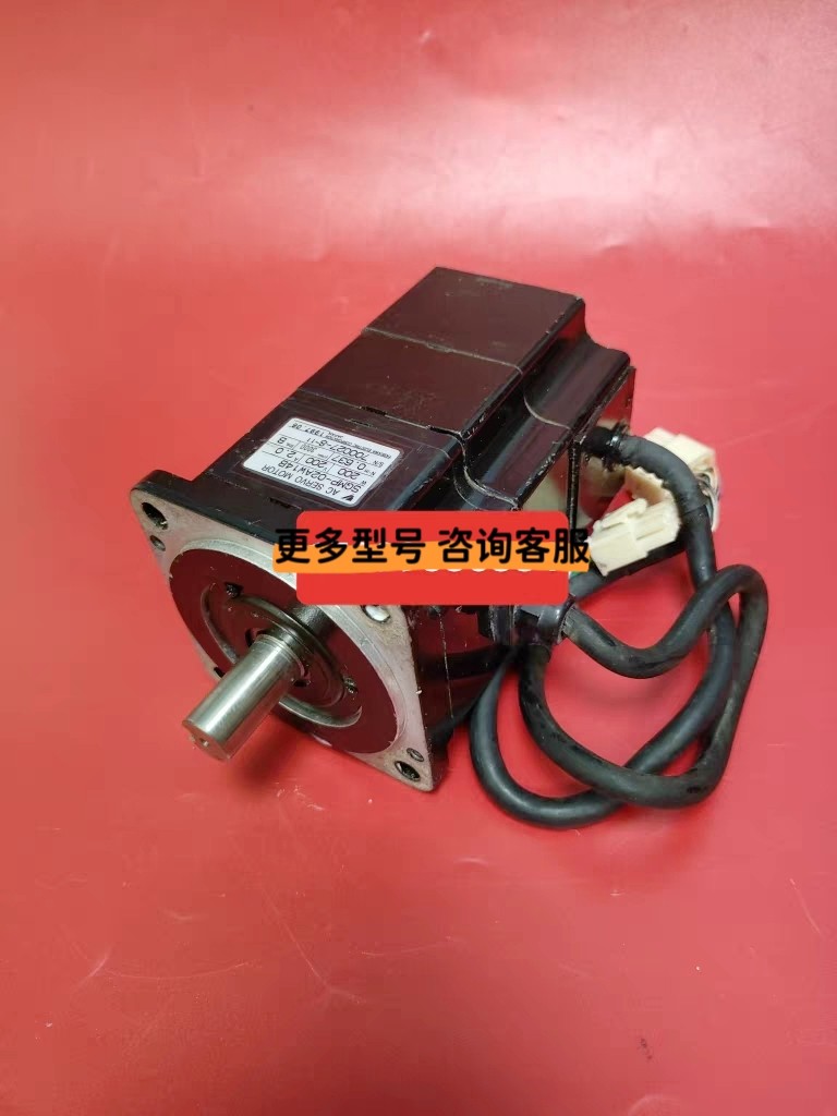 SGMP-02AW14B安川伺服电机200W带抱闸现货包好用议价出售