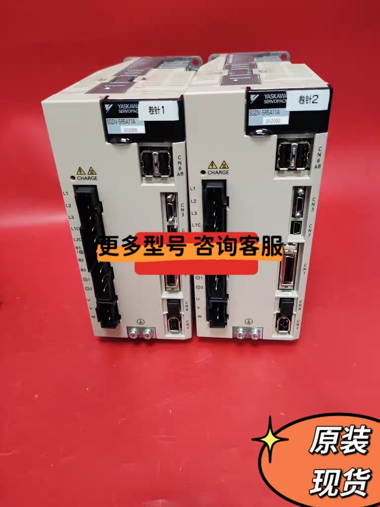 SGDV-5R5A11A002000安川YASKAWA驱动器750W九成新包好议价出售