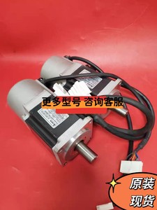 飞鹤雕铣机ASMT04L250AK台达A系列电机XY轴400W现货包好议价出售