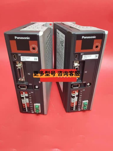 MBDJT2210/MBDJT2207松下驱动器九成新包好用议价出售欢迎询价