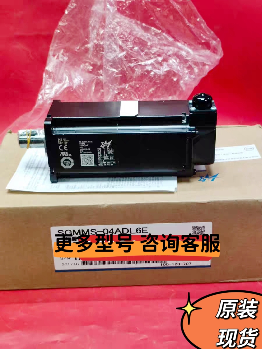 安川电机SGMMS-04ADL6E/04ADL6S/08ADC6S/04ADC6S/02ADC6S/01ADC6