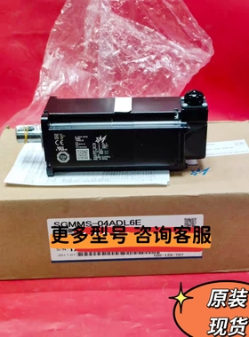 安川电机SGMMS-04ADL6E/04ADL6S/08ADC6S/04ADC6S/02ADC6S/01ADC6