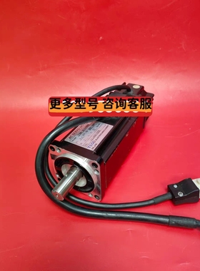 JSMA-SC04ABKB东元电机400W带刹车现货包好议价出售