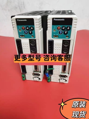MCDDT3520003/053/052松下A4驱动器750W九成新现货包好议价出售