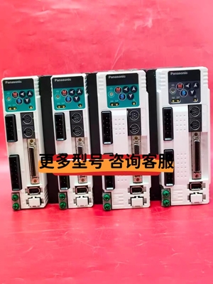 松下MCDDT3520/3520003/MBDDT2210/2210003/MADDT1207003/1205003