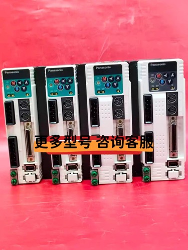 松下MCDDT3520/3520003/MBDDT2210/2210003/MADDT1207003/1205003