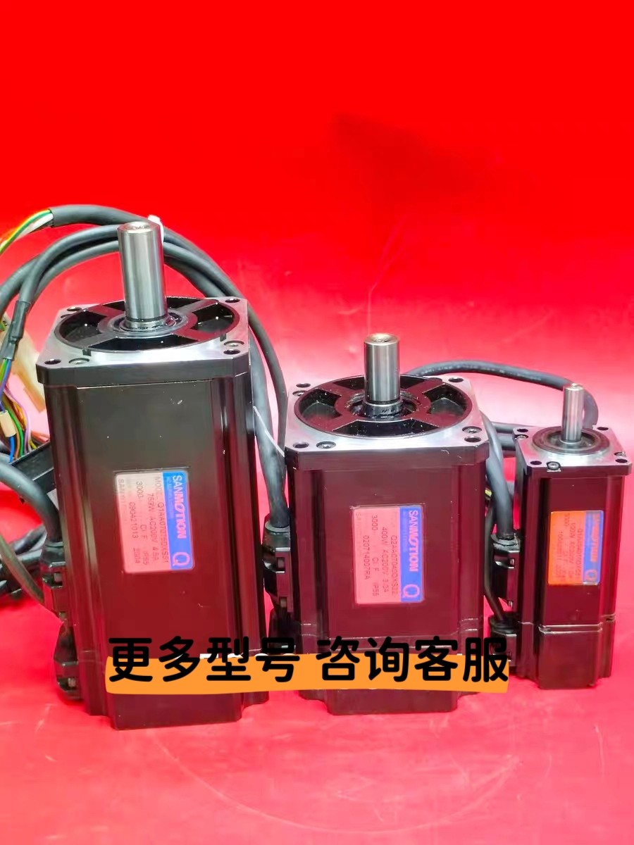 Q1AA07075DXS51/1S/Q1AA04010DXS51/Q2AA07040DXS22/Q2AA08100HXS