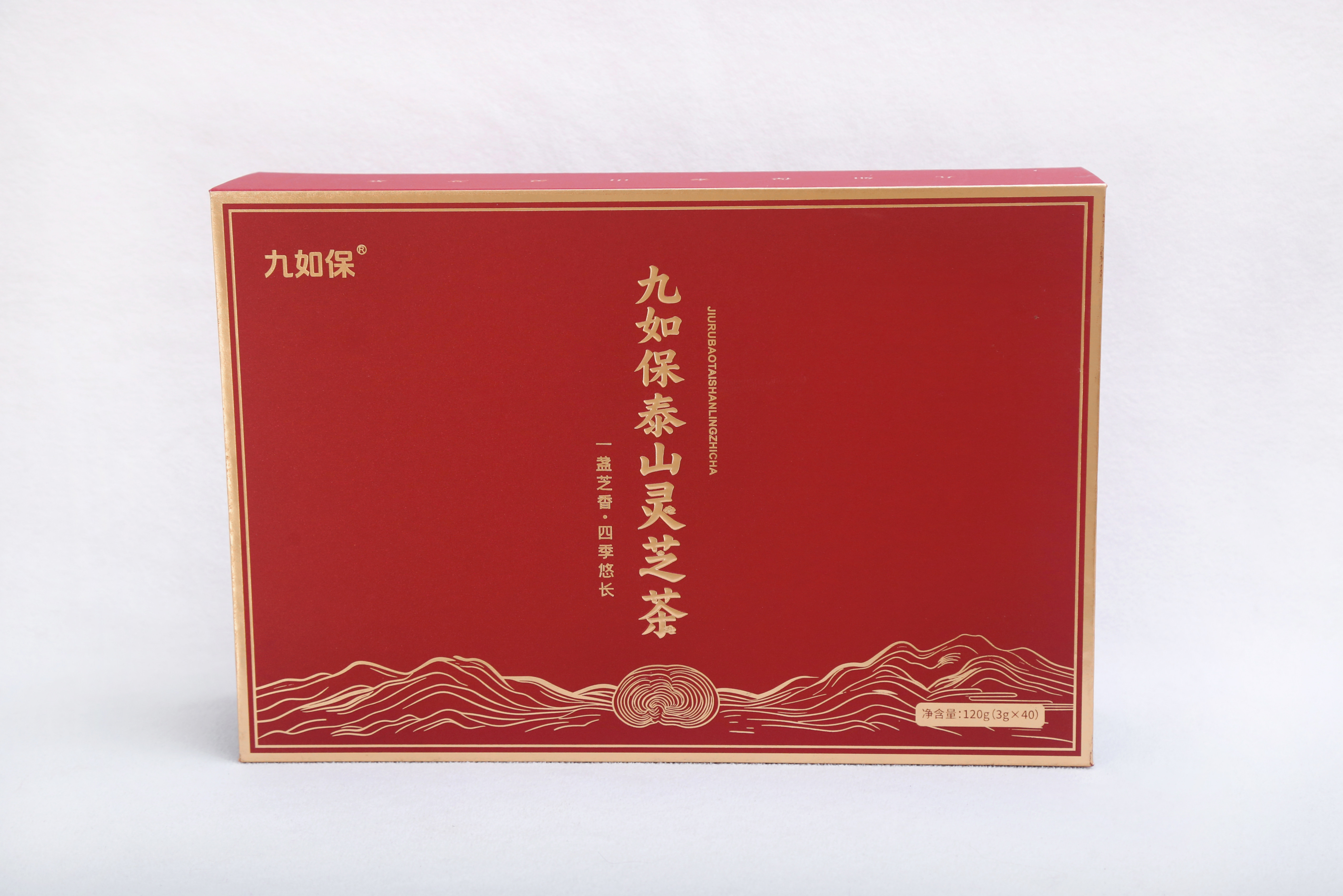 九如保泰山灵芝茶养生茶 1包鼎10包高缩哝  礼盒装内含40袋