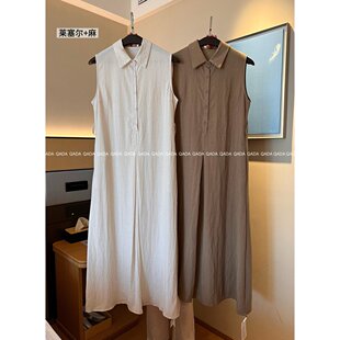 【莱赛尔】H26无袖Polo领连衣裙女夏季长款松弛感简约风气质长裙
