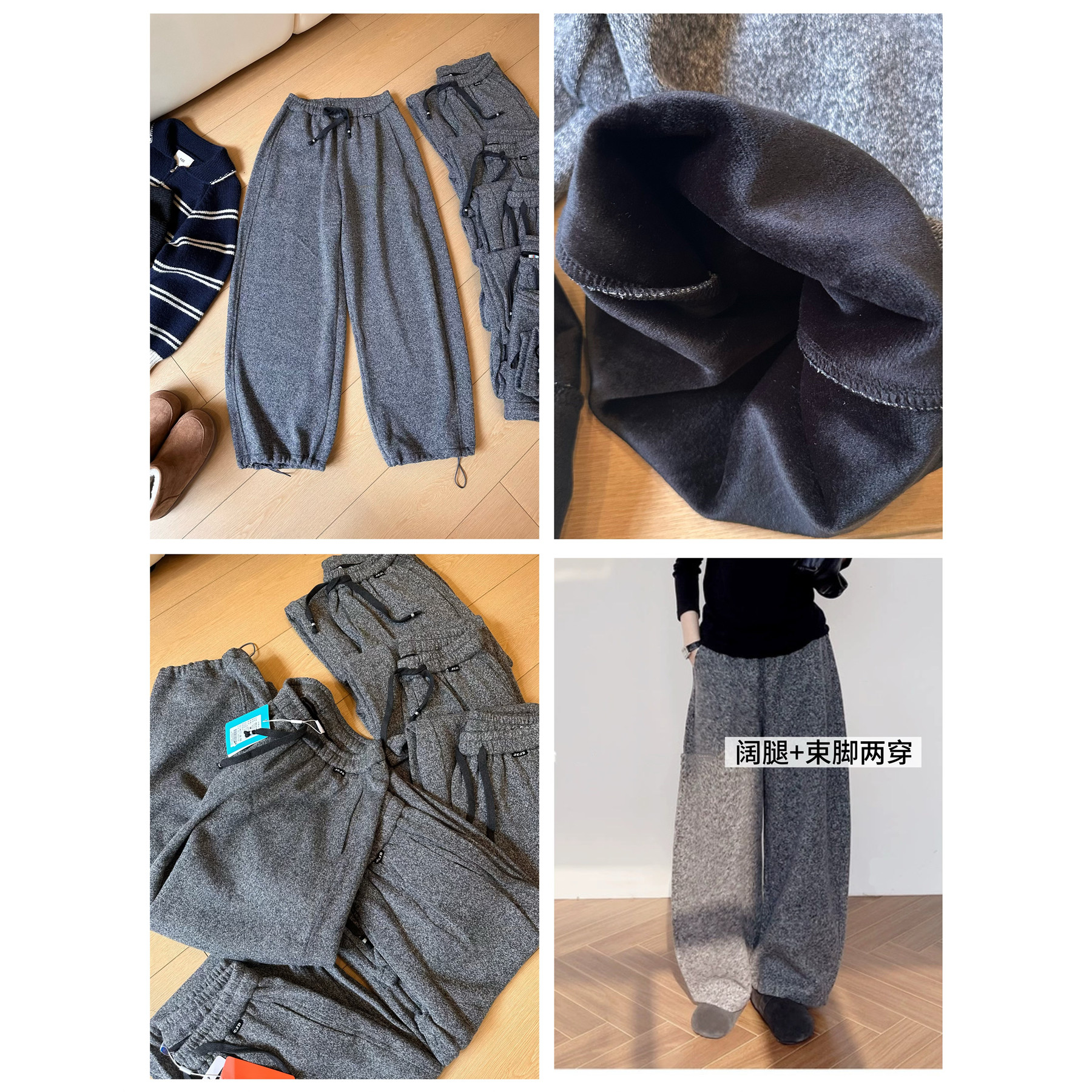 J28加绒毛呢阔腿裤女2026早春高腰显瘦加厚保暖羊毛弯刀裤拖地裤,女装/女士精品,休闲裤,淘宝优惠券,粉丝福利购,淘宝优惠卷