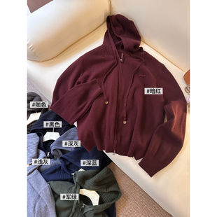 【原单】H13连帽毛衣外套女冬季加厚内搭打底短款针织开衫上衣