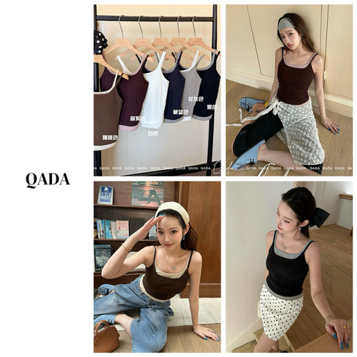 叠穿尖子生！双肩带撞色吊带背心女带胸垫~ 免穿文胸纯欲镂空美背