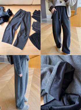 【厚绒】 J24加绒毛呢弯刀阔腿裤女冬季加厚保暖自发热高腰直筒裤
