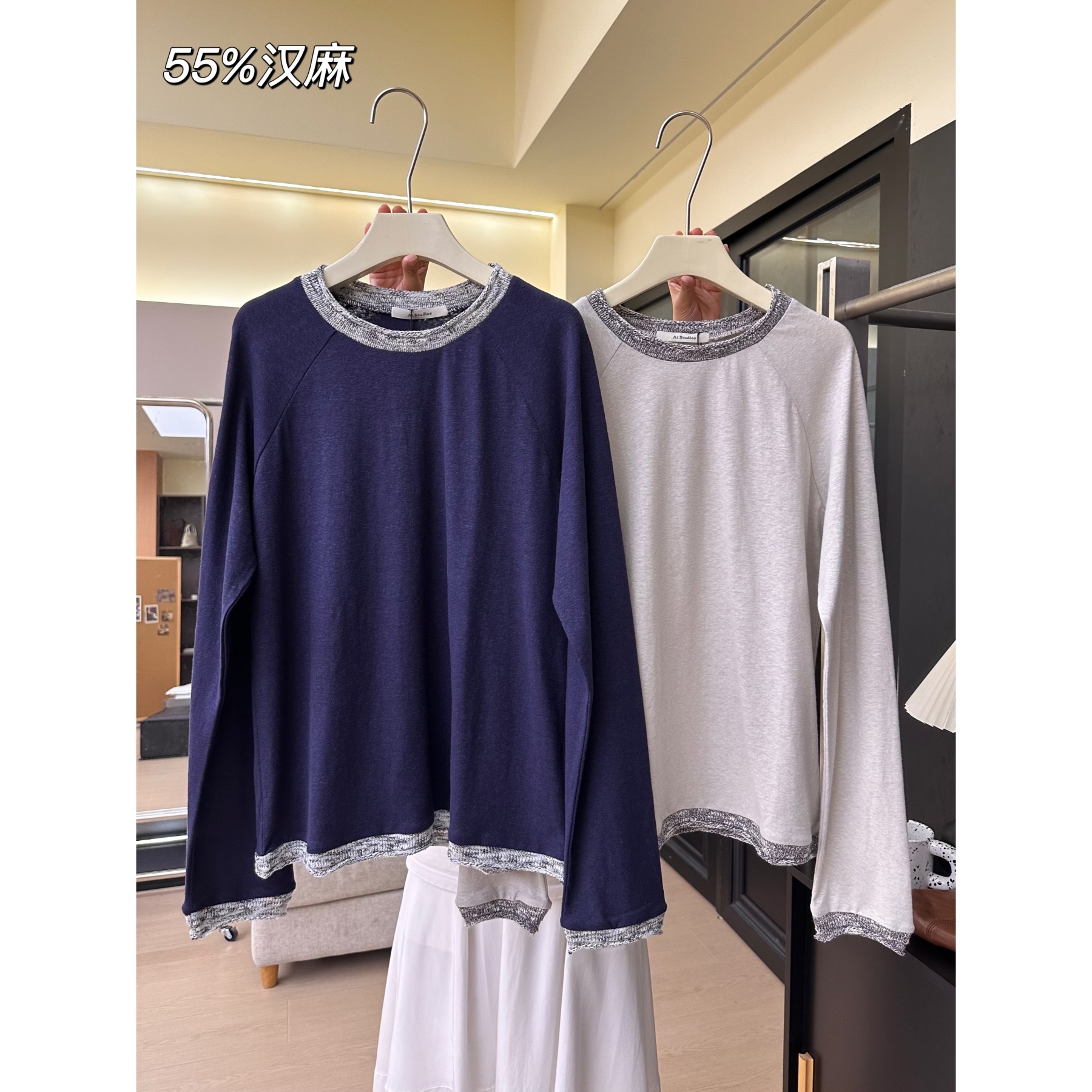 【55汉麻】A1长袖T恤女撞色小众文艺老钱风针织打底衫麻料上衣