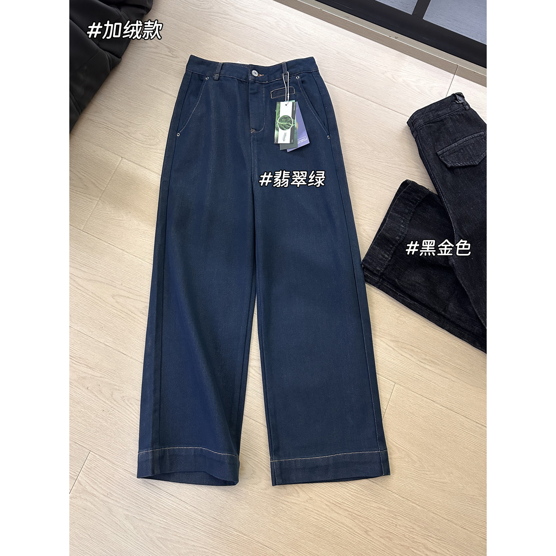 【抓绒】Q48加绒阔腿牛仔裤女秋冬季高腰宽松加厚保暖九分直筒裤