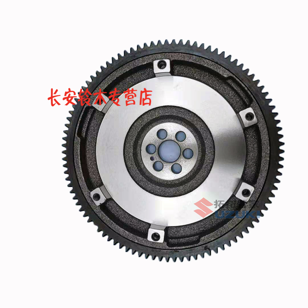 原装奥拓快乐王子江南飞轮盘