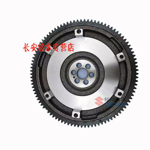 原装奥拓快乐王子江南飞轮盘