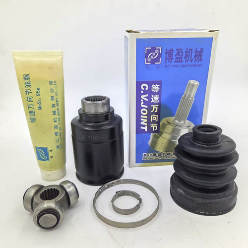 奥拓王子江南奥拓内外球笼万向节