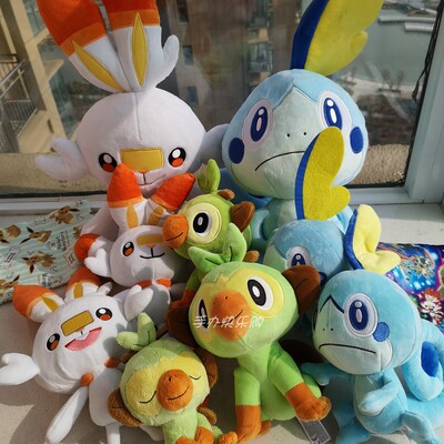 神奇宝贝剑盾宝可梦炎兔儿敲音猴泪眼蜥毛绒公仔