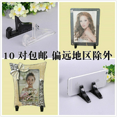 相框支架底座瓷砖支撑架三角架版 画照片托架石头饼干手机展示底座