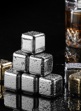 Stainless steel ice cubes 304 ice cubes Beer metal ice cubes