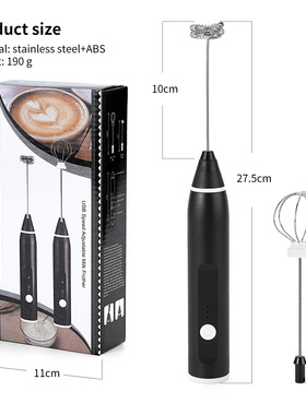 Hand electric whisk Small household milk maker Coffee maker