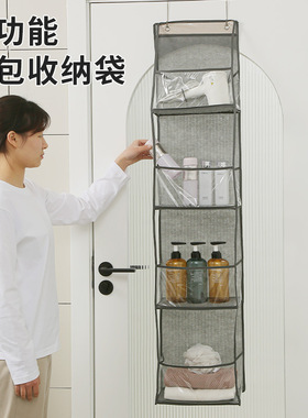 Behind the door storage bag home hanging debris storage rack