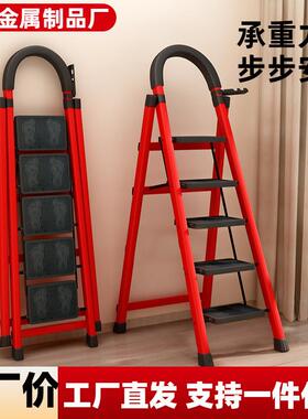 Ladder household telescopic folding indoor zigzag ladder