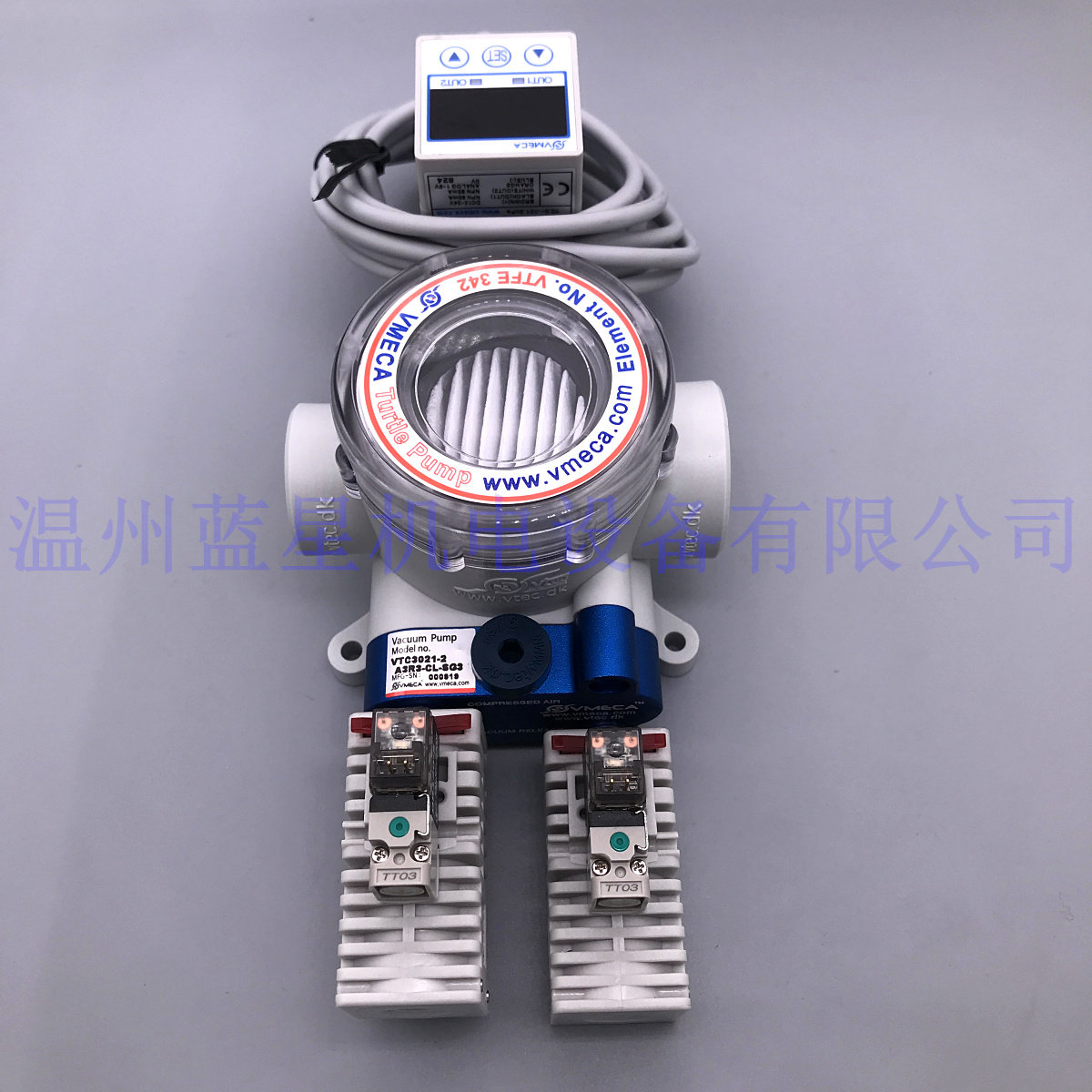 VMECA真空发生器VTC3021 VTC3031 VTC3032 VTC3134 A3R3-CL-SG3