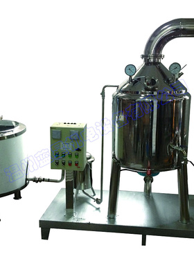蓝星真空低温蜂蜜浓缩机膏体中药浓缩提取设备LCDN200班产2吨