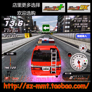 可改名 湾岸3DX车卡 S6级面包车 300W公里 825马力46改