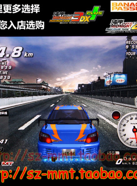 湾岸3DX+车卡 SSS级 蓝色GDBC 19999星币 825马力63改 免费帮改名