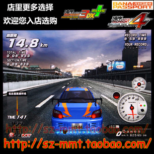 湾岸3DX+车卡 SSS级 蓝色GDBC 19999星币 825马力63改 可改名