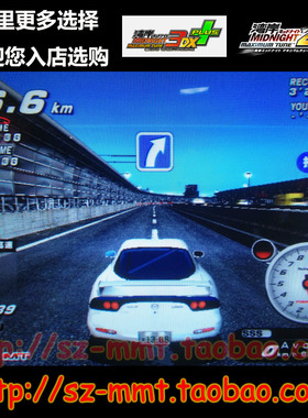 湾岸3DX+车卡 SSS级 白色RX7-FD 47900星 39550币 63改 825马力