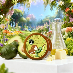 里美牛油果倍润手膏牛油果护手霜