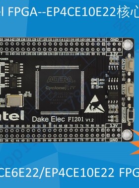 Intel Altera FPGA开发板EP4CE10E22/EP4CE6E22 /核心板/学习板
