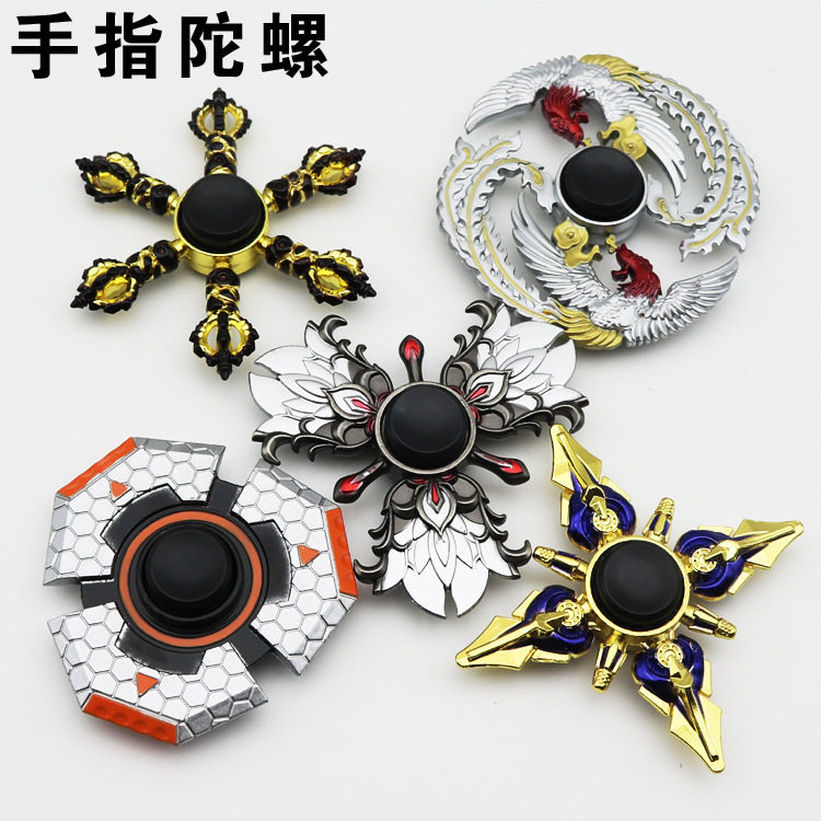 王者荣耀指尖陀螺孙悟空赵云韩信武器绝版手指旋转合金解压小玩具