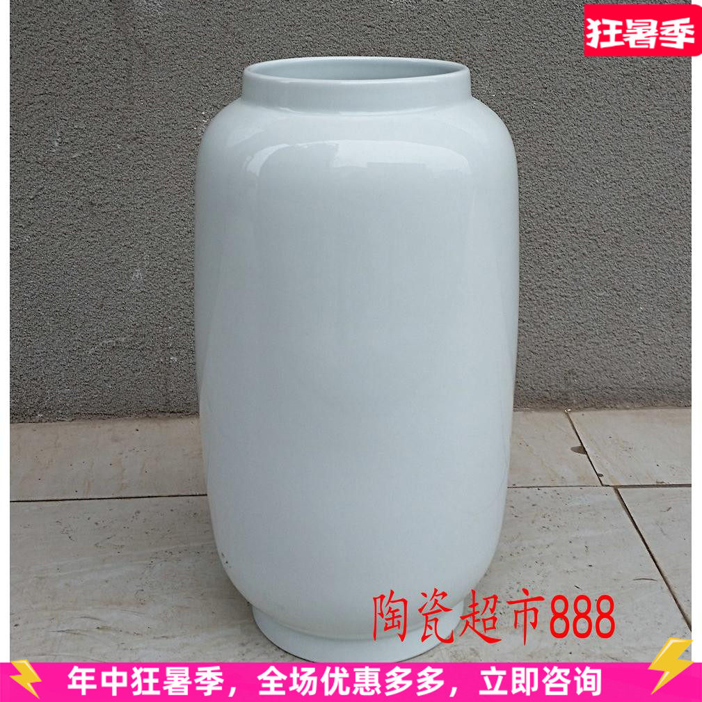 景德镇陶瓷全白色高白釉圆筒箭筒插花小花瓶家居摆件装饰摆设
