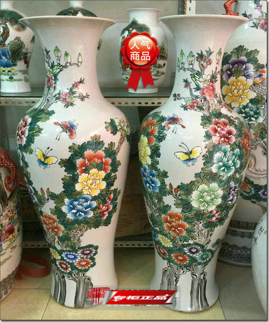 景德镇陶瓷落地大花瓶粉彩全手绘 牡丹图 花开富贵1米 客厅摆设