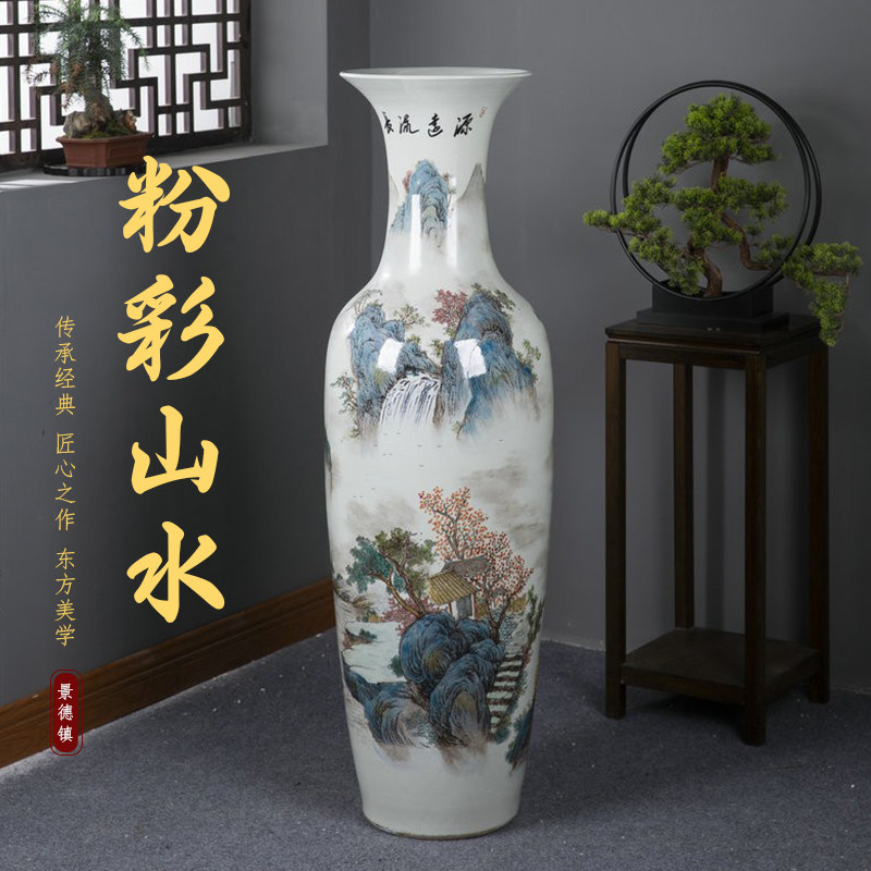 景德镇陶瓷器中式别墅落地大花瓶图片