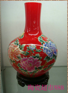 景德镇陶瓷牡丹插花天球瓶红色粉彩花瓶客厅家居摆设小号中式摆件