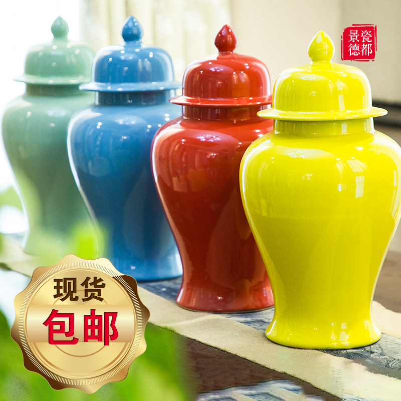 景德镇陶瓷器插花小花瓶将军罐中式台面陶罐家居摆饰客厅现代简约