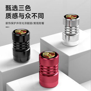 718 Macan 911汽车气门芯套 保时捷轮胎气门嘴帽卡宴Panamera 新款