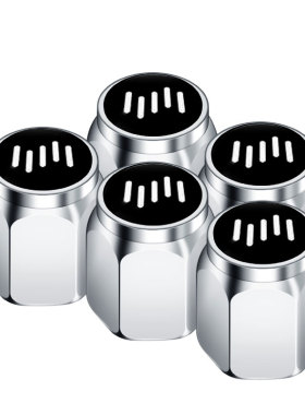 适用威马轮胎气门嘴帽E5 EX5 W6 EX6专用防盗汽车气门芯帽保护盖