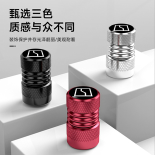 新款极氪轮胎气门嘴帽极氪001极氪009极氪X汽车气门芯嘴帽保护盖