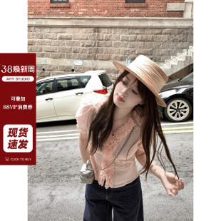 荷叶边V领短袖 显瘦上衣设计感小衫 衬衫 2025新款 女夏季 现货AHY