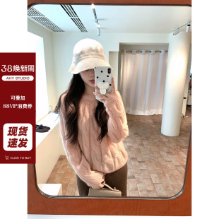 高比例绵羊毛马海毛混纺超美色系毛衣新品 现货 AHY