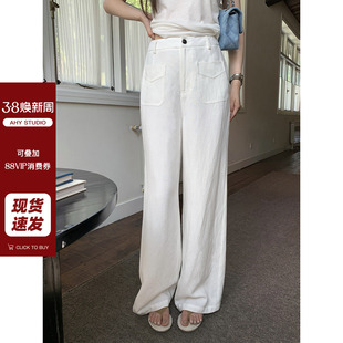 女新品 百搭小个子直筒休闲长裤 老钱原麻莱赛尔亚麻经典 现货AHY